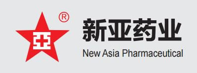 新亞藥業